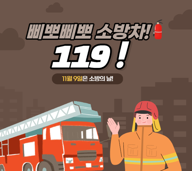 북큐레이션 이미지