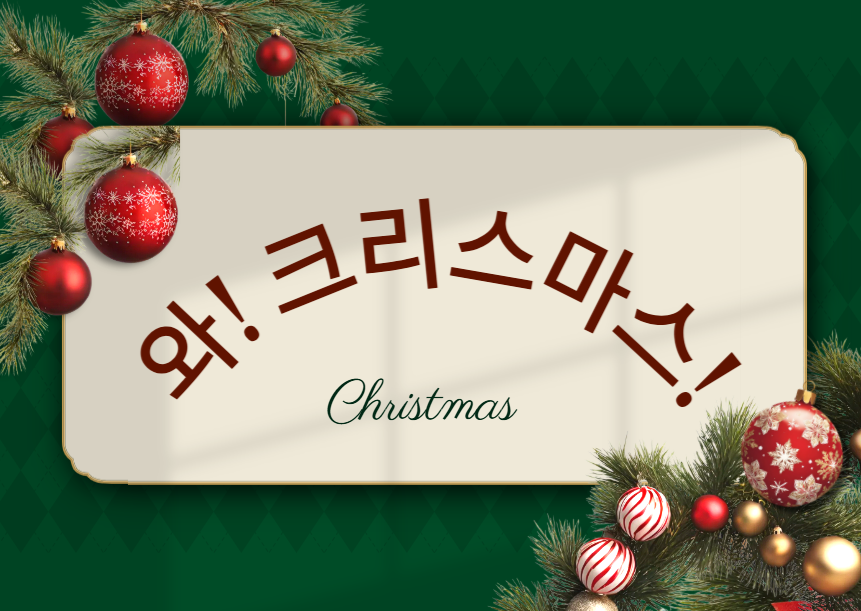 북큐레이션 이미지