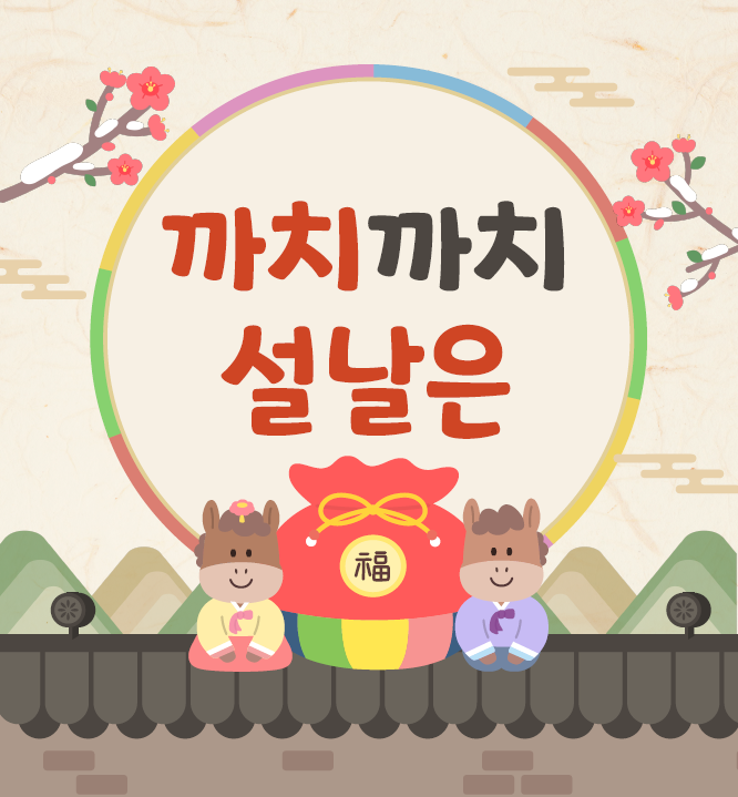 북큐레이션 이미지