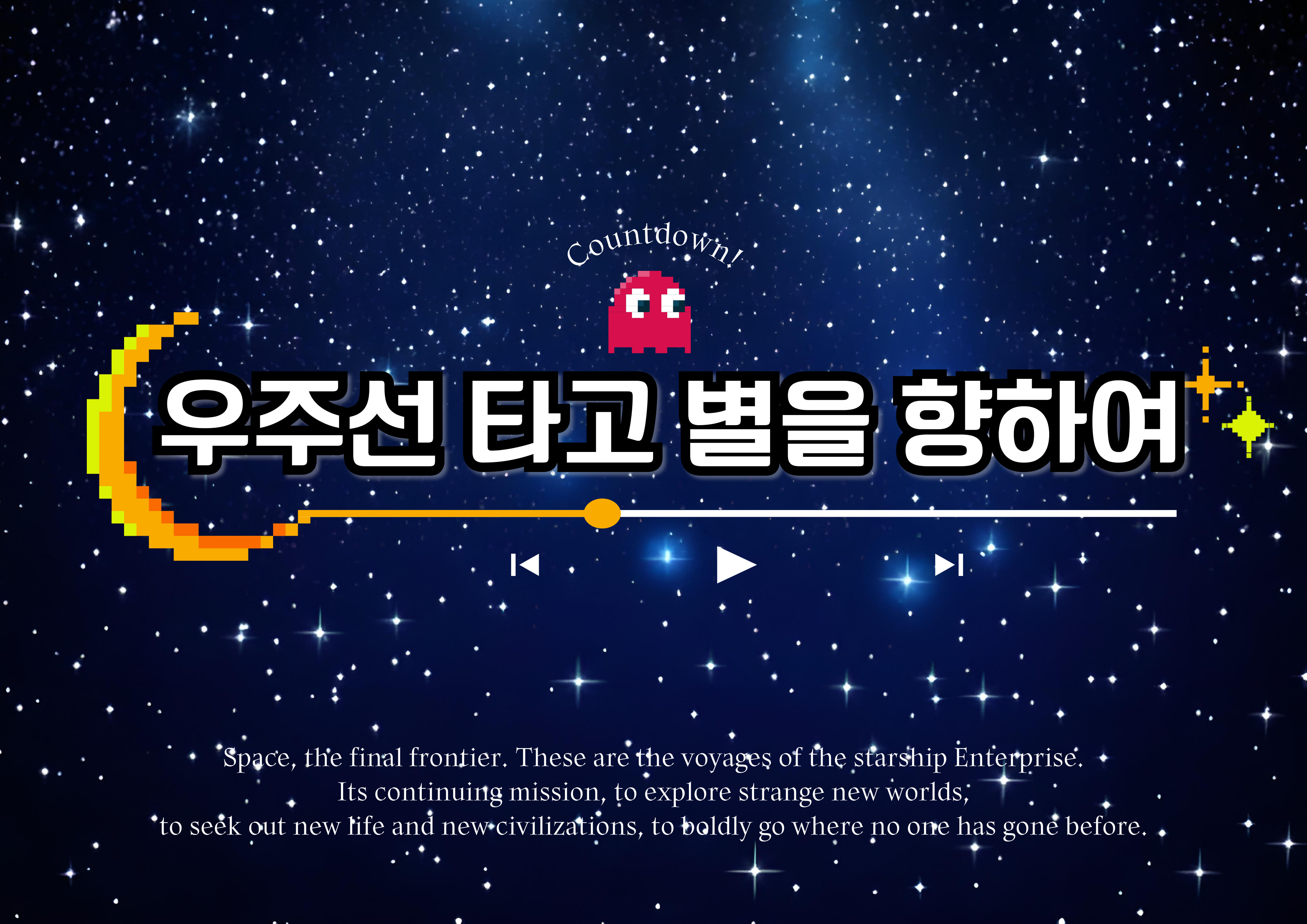 북큐레이션 이미지